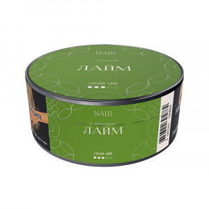 Табак для кальяна NАШ (НАШ) Cigar - Лайм 30г