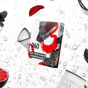 Табак для кальяна Сарма 360 Крепкая - Огуречный лимонад 25г