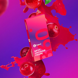 Табак для кальяна Сарма 360 Легкая - Брусничное пюре 40г