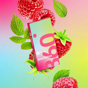 Табак для кальяна Сарма 360 Легкая - Малина 40г