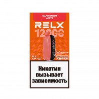 Электронная сигарета RELX-NOVA by WAKA 12000 - Арбуз