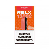 Электронная сигарета RELX-NOVA by WAKA 12000 - Арбуз