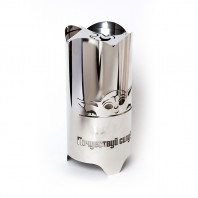 Колпак для кальяна для кальяна Fire Bowl - Йода Серебро