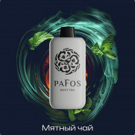 Электронная сигарета PAFOS 20000 HARD EXTRA - Mint tea (Мятный чай)