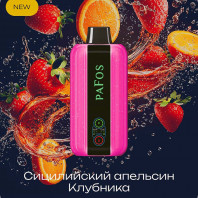 Электронная сигарета PAFOS 20000 HARD EXTRA - Sicilian Orange Strawberry (Сицилийский апельсин Клубника)