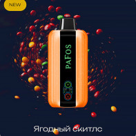 Электронная сигарета PAFOS 20000 HARD EXTRA - Skittles Berry (Ягодный скитлс)