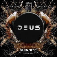 Табак для кальяна Deus - Guinness (Темное пиво) 250г