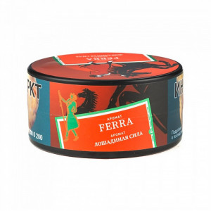 Табак для кальяна Satyr - FERRA (Лошадиная сила) (Безаромка) 25г
