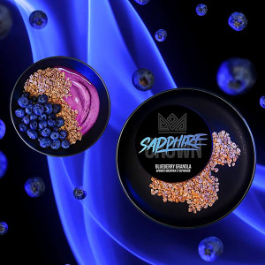Табак для кальяна Sapphire Crown - Blueberry Granola (Овсянка с черникой) 25г
