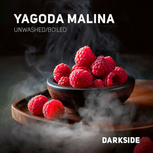 Табак для кальяна Darkside Core - Yagoda Malina (Малина) 250г