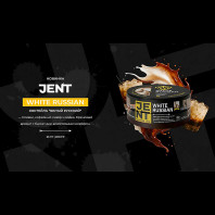 Табак для кальяна JENT - White Russian (Коктейль Белый русский) 25г