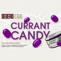 Табак для кальяна Sebero Classic - Currant candy (Смородиновые леденцы) 100г