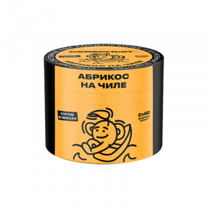 Табак для кальяна Северный - Абрикос на чиле 40г