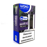 Электронная сигарета Waka PA 10000 - Blackberry Splash (Ежевика)