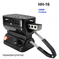 Плитка для розжига угля HH-16 1200вт