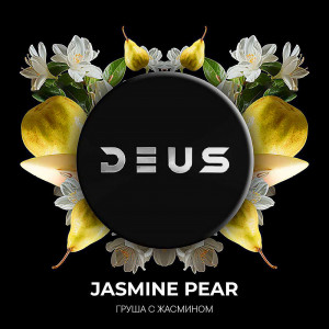 Табак для кальяна Deus - Jasmine Pear (Груша с жасмином) 100г