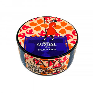 Табак для кальяна Satyr - Suzdal (Безаромка) 25г