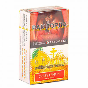 Табак для кальяна Adalya - Crazy Lemon (Лимон Апельсин) 20г
