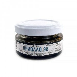 Табак для кальяна Dogma 100% - Криолло 98 Секо (Безаромка) 20г