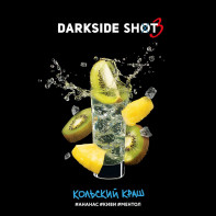 Табак для кальяна Darkside Shot - Кольский краш (Ананас Киви Ментол) 30г