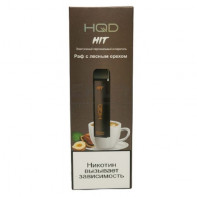 Электронная сигарета HQD HIT 1600 - Раф с Лесным орехом