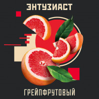 Табак для кальяна Энтузиаст - Грейпфрутовый 25г
