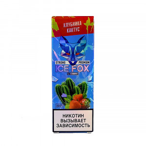 Жидкость ICE FOX & ICEBERG Premium Strong - Клубника Кактус 30мл 20мг