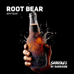 Табак для кальяна Darkside SABOTAGE - ROOT BEAR (Рутбир) 30г