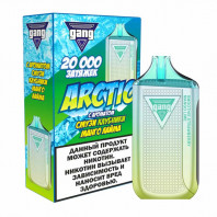 Электронная сигарета GANG ARCTIC 20000 - Смузи Клубника Манго Лайм
