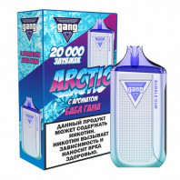 Электронная сигарета GANG ARCTIC 20000 - Бабл гам