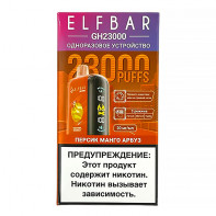 Электронная сигарета Elf Bar 23000 GH PLANET - Персик манго арбуз