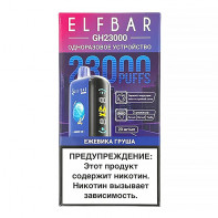 Электронная сигарета Elf Bar 23000 GH PLANET - Ежевика Груша