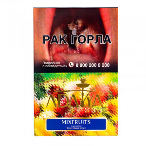 Табак для кальяна Adalya - MixFruits (Мультифрукт) 200г