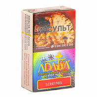 Табак для кальяна Adalya - Berrymix (Малина Ежевика Голубика) 200г