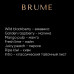 Табак для кальяна BRUME - WILD BLACKBERRY (Ежевика) 25г