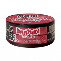 Табак для кальяна Sebero Black - Шипучка вишневая 25г