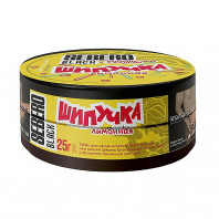 Табак для кальяна Sebero Black - Шипучка лимонная 25г