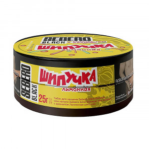 Табак для кальяна Sebero Black - Шипучка лимонная 25г