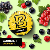Табак для кальяна Banger  - Currant (Смородина) 100г