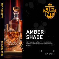 Табак для кальяна JENT - Amber Shade (Бурбон) 25г