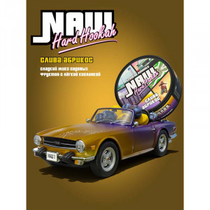 Табак для кальяна NАШ (НАШ) HARD - Слива абрикос 20г