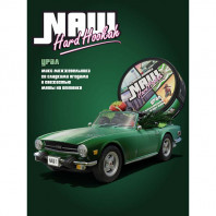 Табак для кальяна NАШ (НАШ) HARD - Урал (Можжевельник, ягоды, мята) 20г