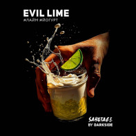 Табак для кальяна Darkside SABOTAGE - EVIL LIME (Лайм Йогурт) 30г