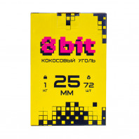 Кокосовый уголь для кальяна 8bit 72 шт 25мм