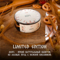 Табак NАШ (НАШ) 40г - Морс