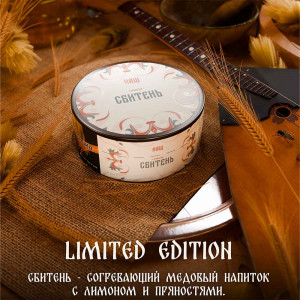 Табак NАШ (НАШ) 40г - Сбитень