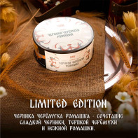 Табак NАШ (НАШ) 40г - Черника Черемуха Ромашка