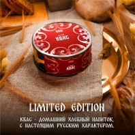 Табак NАШ (НАШ) HARD 20г - Квас