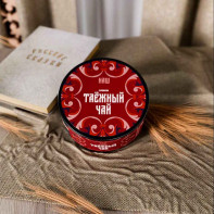 Табак NАШ (НАШ) HARD 20г - Таежный чай