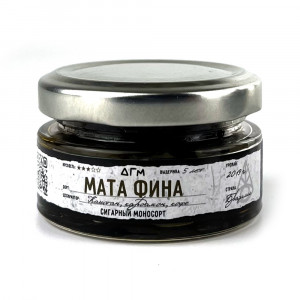 Табак для кальяна Dogma 100% - Мата Фина (Безаромка) 20г